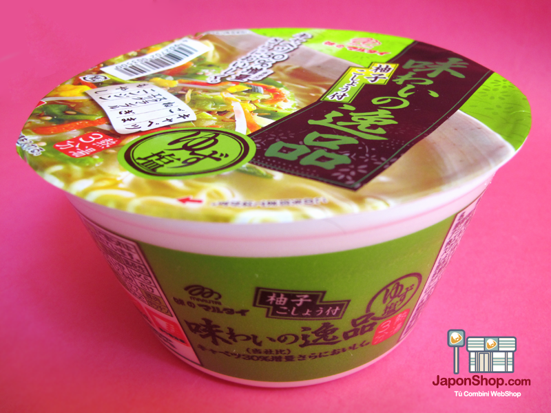 ramen-yuzu-01-japonshop.png