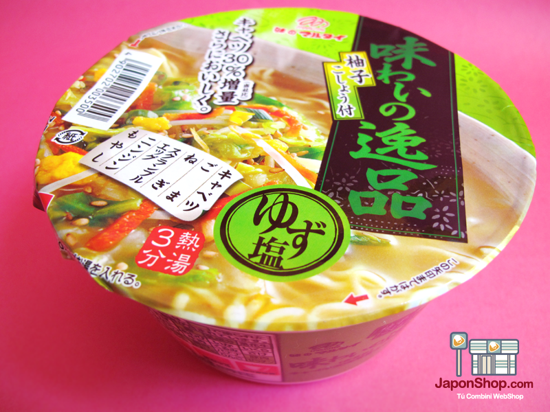 ramen-yuzu-02-japonshop.png