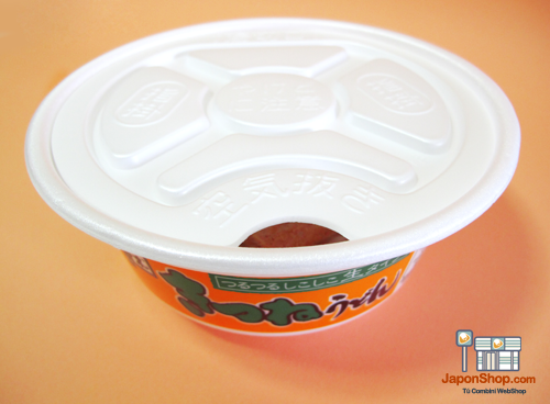 udon03-kitsune-japonshop.png