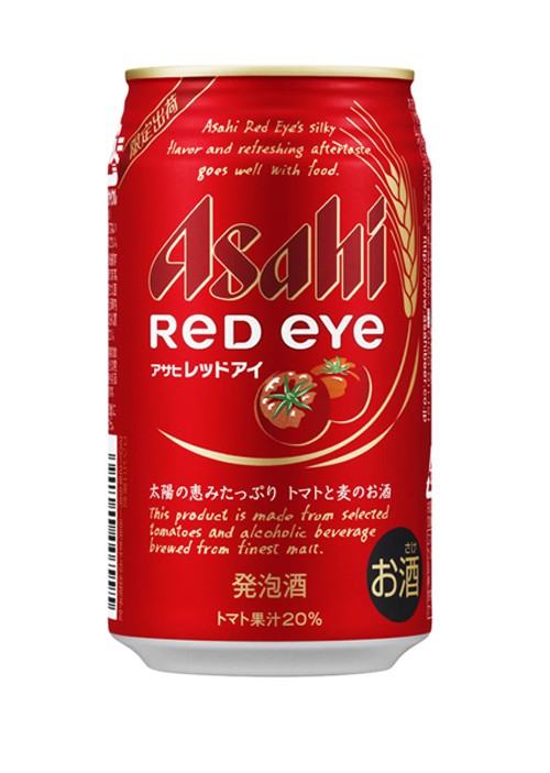 cerveza_de_tomate_japonshop.jpg