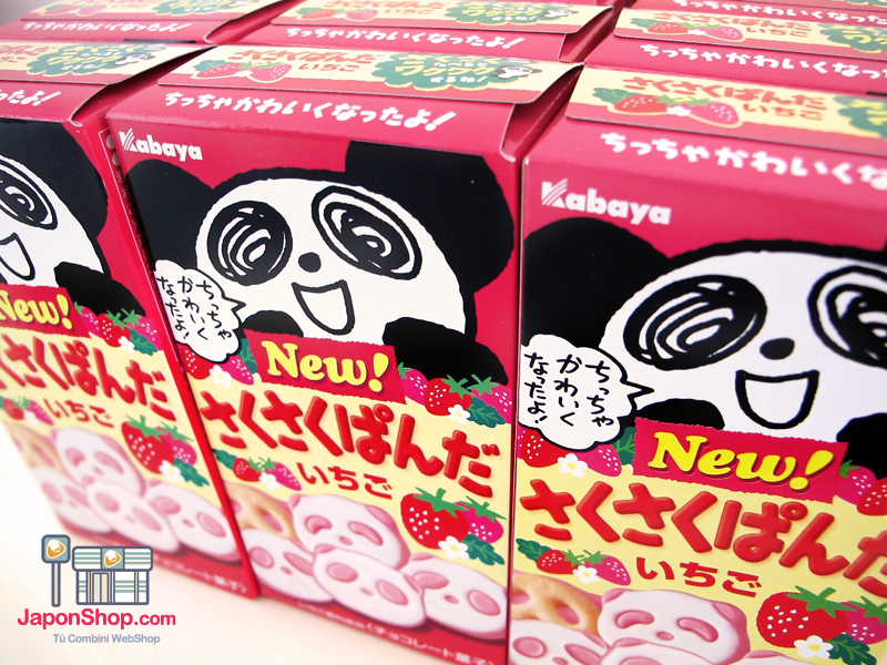 galletas-saku-panda-japonshop.png