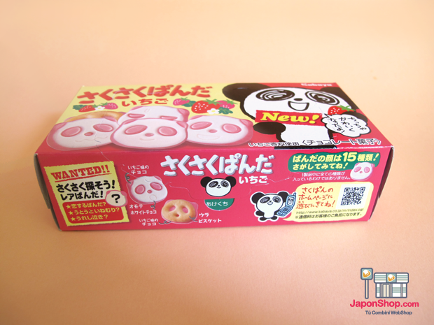 galletas_japonesas_saku_panda_japonshop_02.png