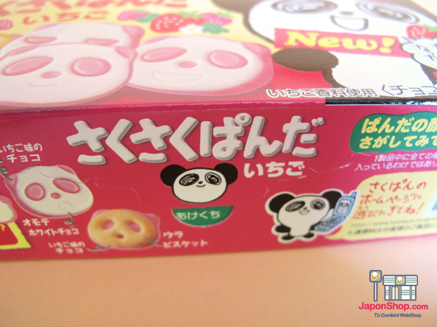 galletas_japonesas_saku_panda_japonshop_03.png