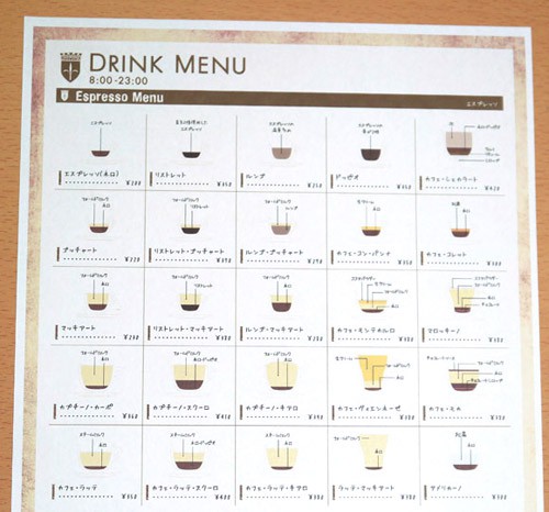 triestino11.jpg