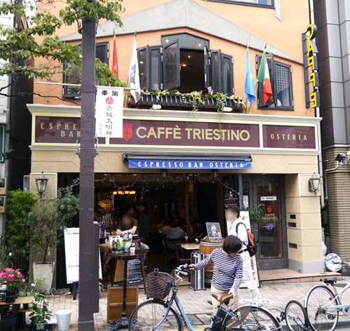 triestino3.jpg