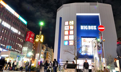 big-box-takadanobaba.jpg