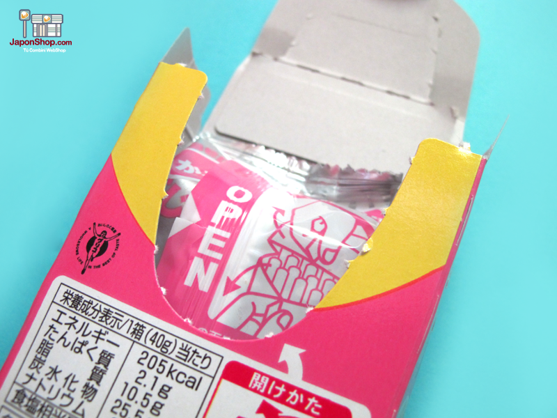 sticks_de_-patata_mayonesa_tarako_japonshop011.png