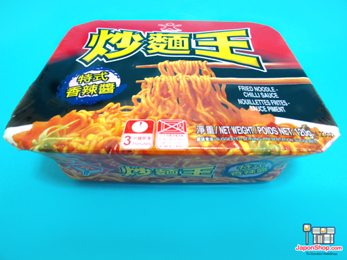 yakisoba_picante_japonshop010.png