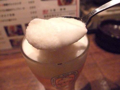 2b094683.jpg