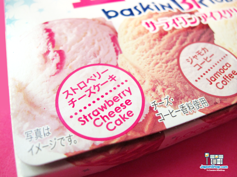 bombones_helados_japonshop08.png
