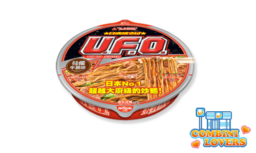 combini_yakisoba_ufo_www.japonshop.com_.png