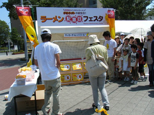 img_940594_32284781_4.jpg