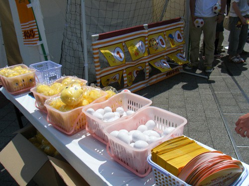 img_940594_32284781_5.jpg