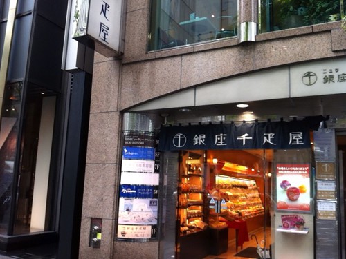 moblog_c762cf8c.jpg