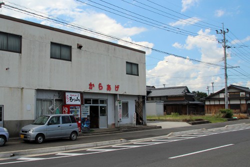 moriyama05.jpg
