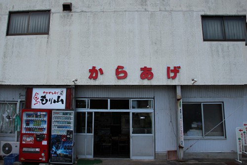 moriyama06.jpg