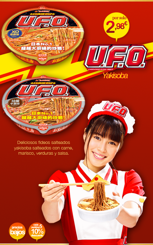 newsyakisobaufo.png