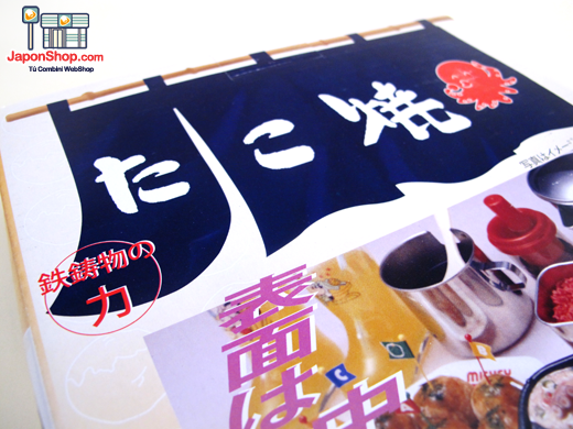 plancha_takoyaki_sorteo_japonshop03.png
