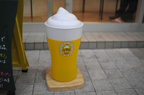 sendai_frozen_beer_garden_5610.jpg