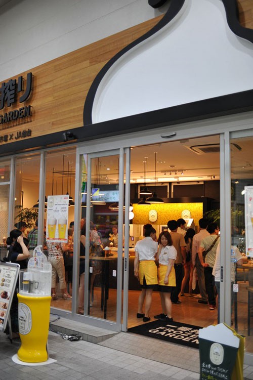 sendai_frozen_beer_garden_5611.jpg