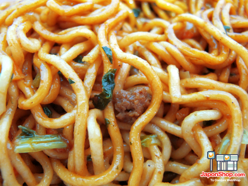 ufo_ternera_yakisoba_japones_japonshop0121.png