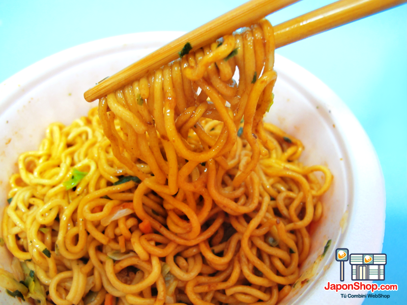 ufo_ternera_yakisoba_japones_japonshop014.png