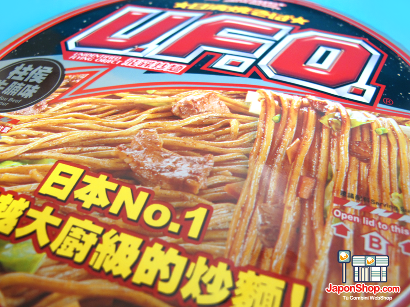 ufo_ternera_yakisoba_japones_japonshop04.png