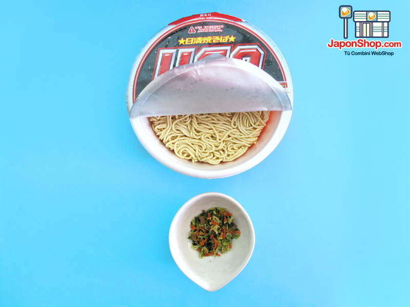 ufo_ternera_yakisoba_japones_japonshop07.png