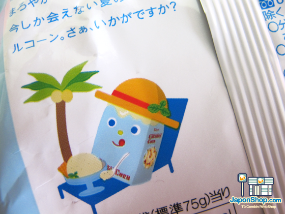caramel_corn_helado_vainilla_japonshop021.png