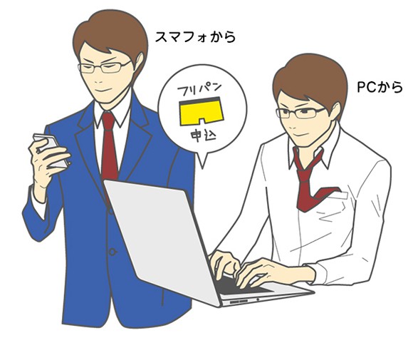 illust1.jpg