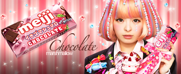 pantallachocolatemeijicombinilovers.png
