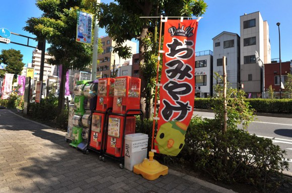 sky_tree_souvenirs_2124.jpg