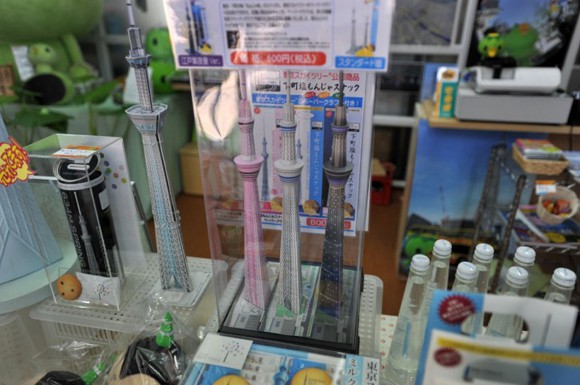 sky_tree_souvenirs_2132.jpg