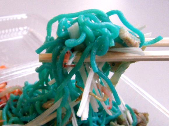 Miku_Hatsune_japonshop_01.jpg