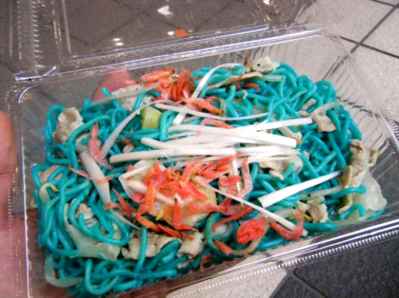 Miku_Hatsune_japonshop_05.png