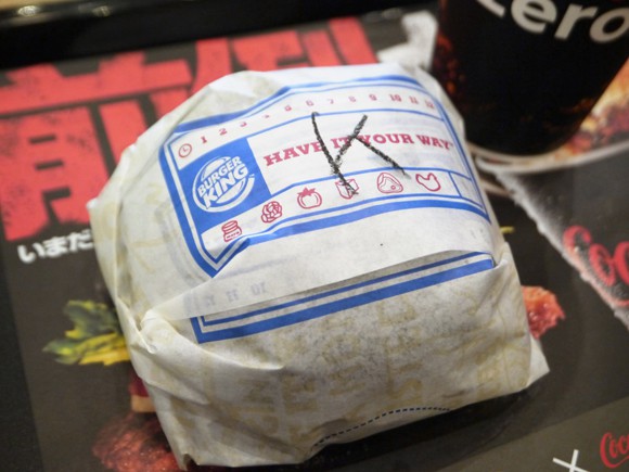 burger_king_negra_japon_japonpop_09.jpg