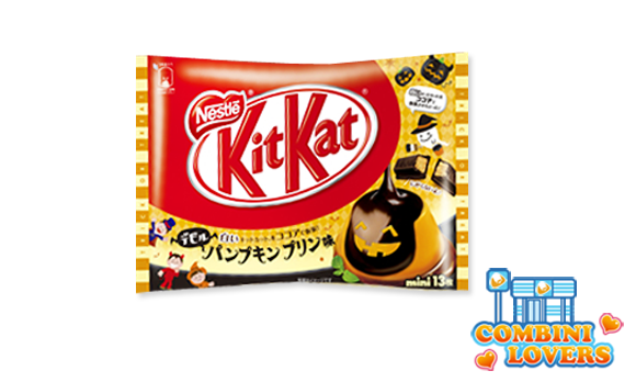 combini_kit_kat_halloween_www.japonshop.com_.png