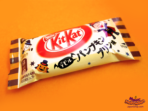 kit_kat_japon_halloween_japonshop_01.png