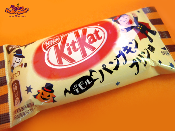 kit_kat_japon_halloween_japonshop_02.png