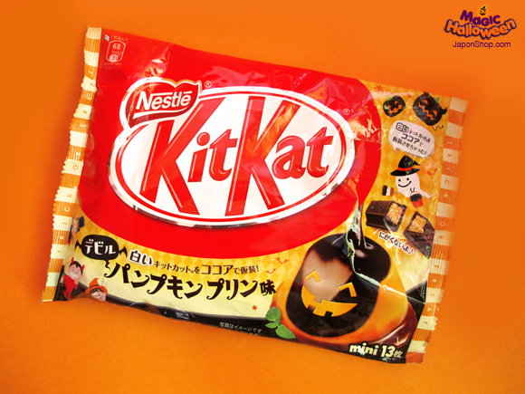 kit_kat_japon_halloween_japonshop_05.png