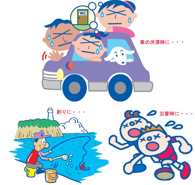20120528-k01.jpg