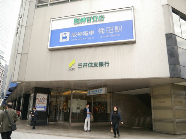 P1240104_m.jpg