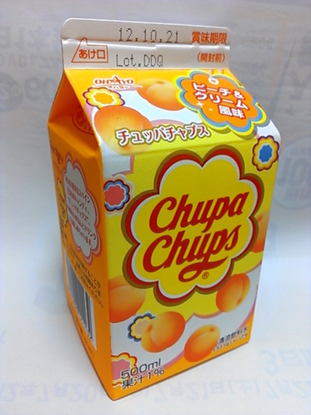 bebida_chupa_chups_japonshop.jpg