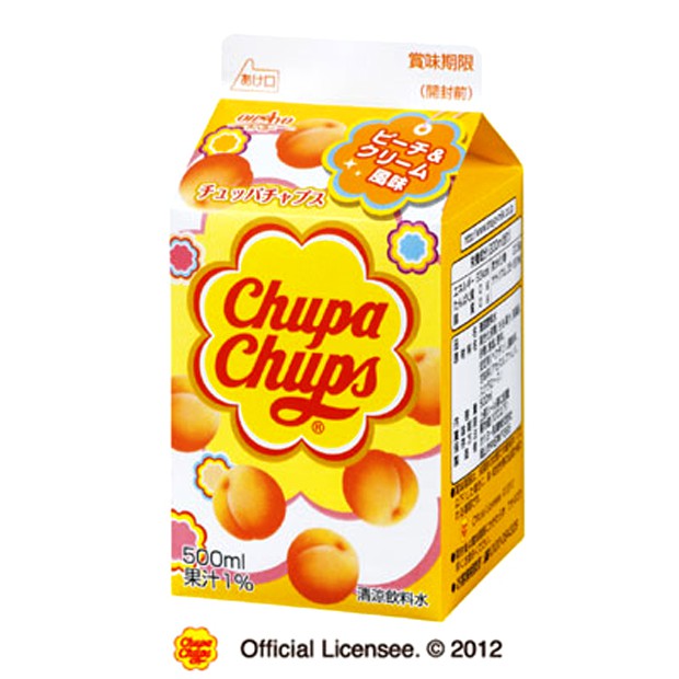 bebida_chupa_chups_japonshop_061.jpg