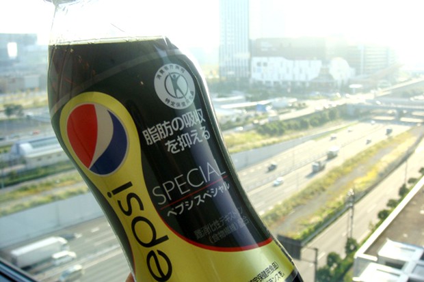 pepsi_special_03_japonshop.jpg