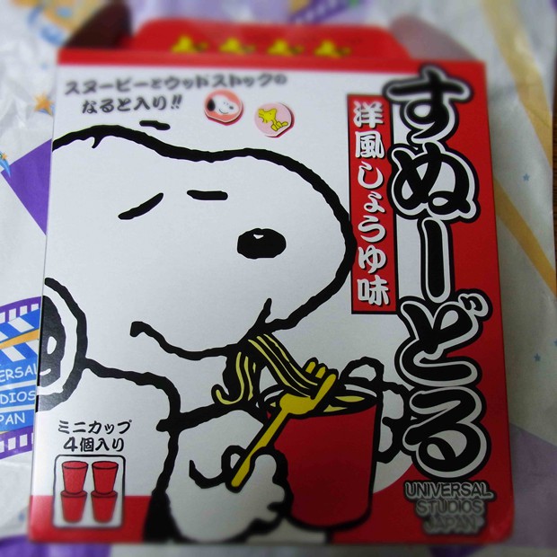 ramen_snoopy_02_japonshop.jpg