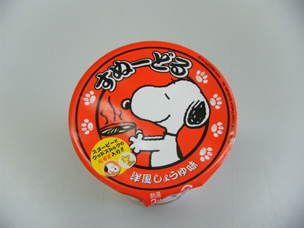 ramen_snoopy_03_japonshop.jpg