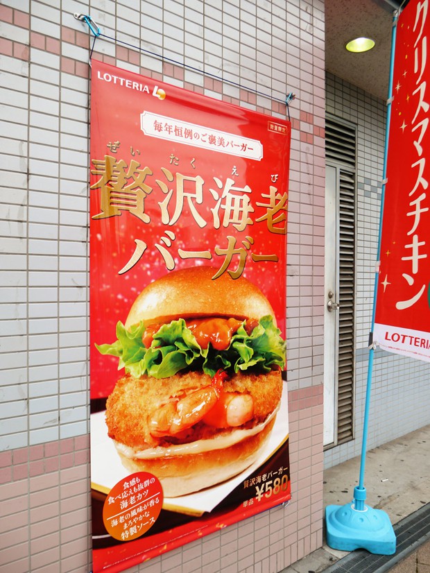 P1280344.jpg