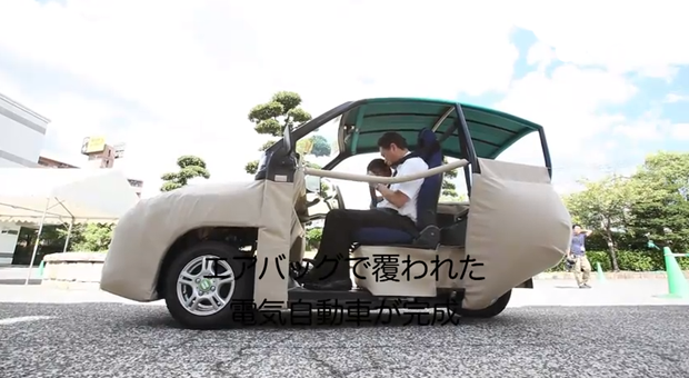 coche_japones_cojines_05.png