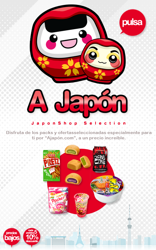 newsajaponselection.png
